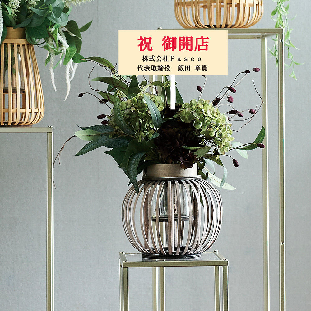 【開店祝い】グリーン造花の花瓶セット　※税込価格