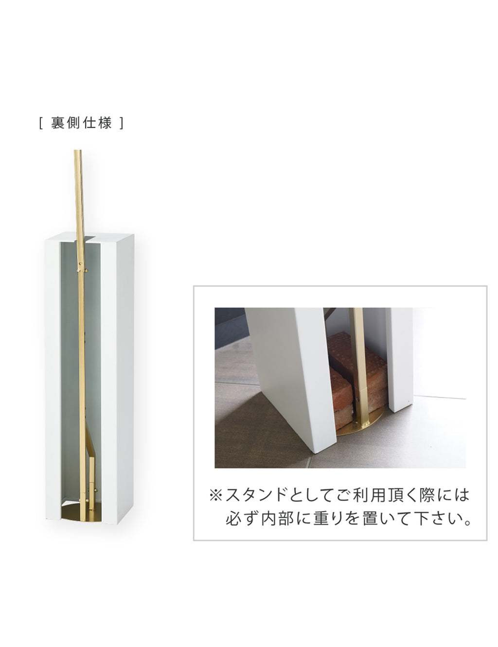 【レンタル】アーチ付スチールスタンド